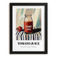 Tomato Juice – on Striped Tablecloth, Lemonade Art, in sleek black frame