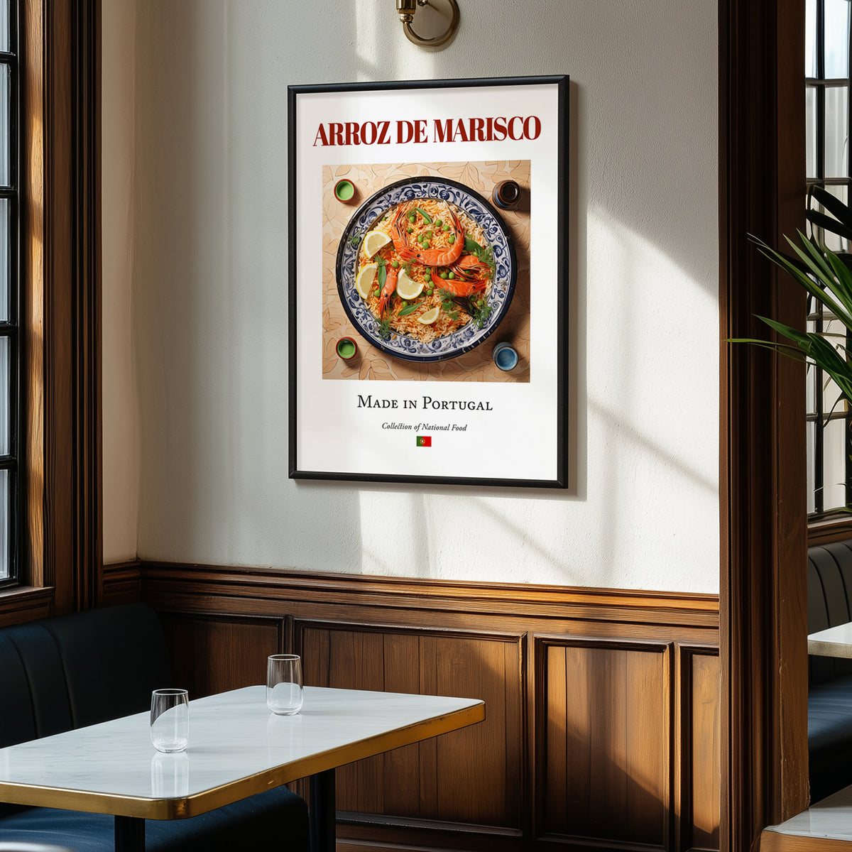 Arroz de marisco – Portuguese Rice Dish, Tavern Wall Art, clean layout with no caption