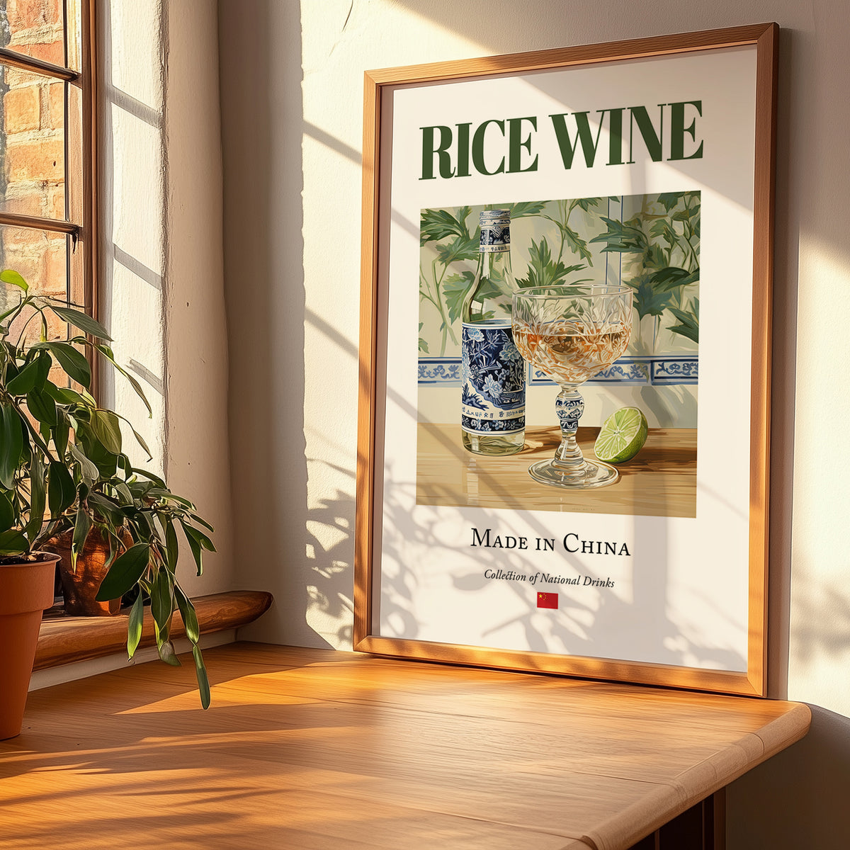 Rice Wine – Chinese Wine, Wine Bar Painting, no-text version framed in wood