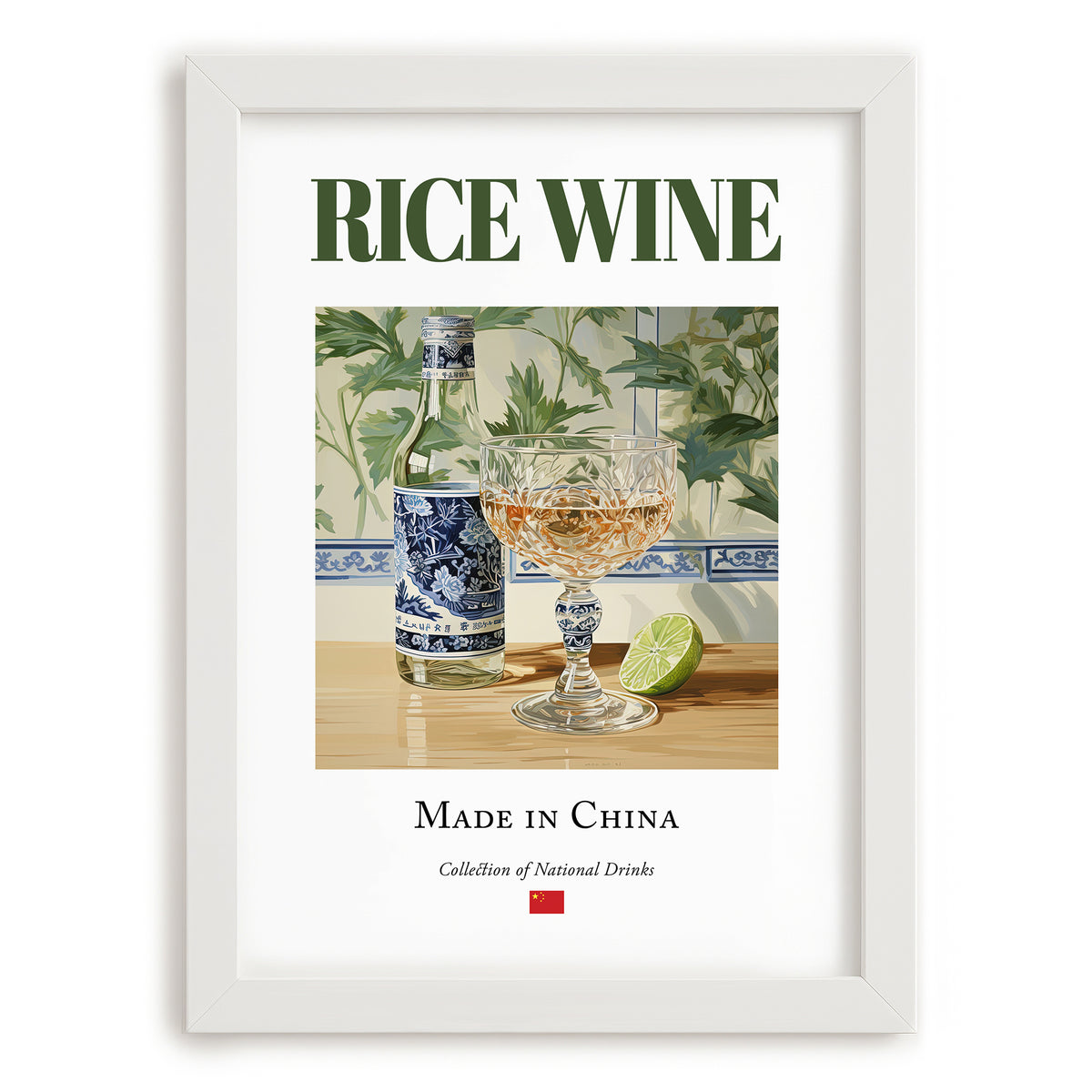 Rice Wine – Chinese Wine, Wine Bar Painting, placed in minimal white frame