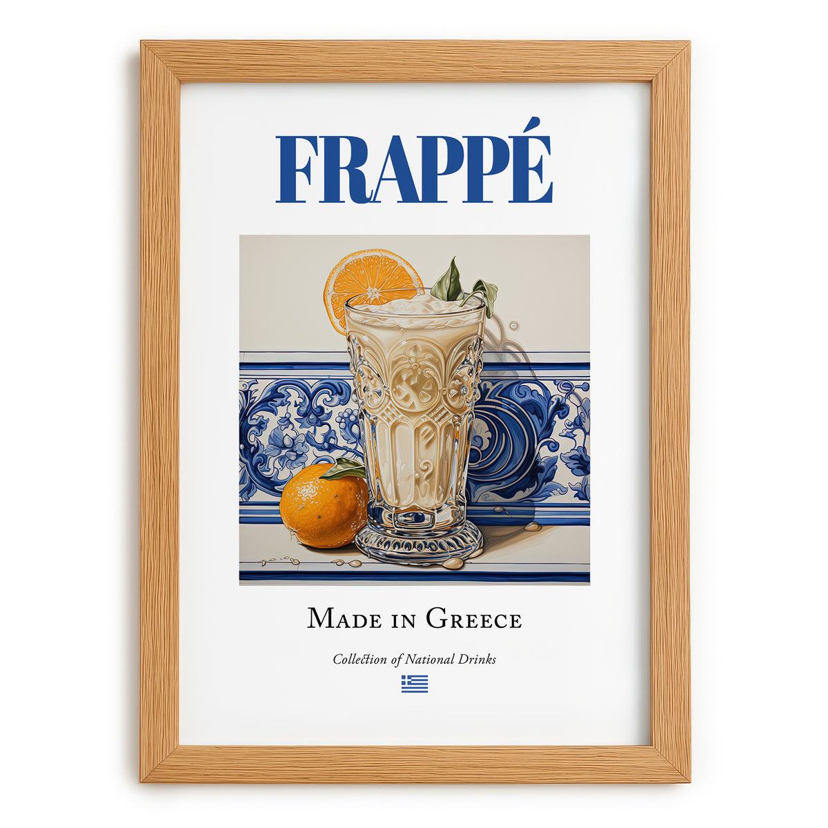 Frappé – Greek Coffee, Espresso Bar Illustration, set in oak frame