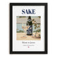 Sake – Japanese Spirit Drink, Hotel Lobby Poster, in sleek black frame