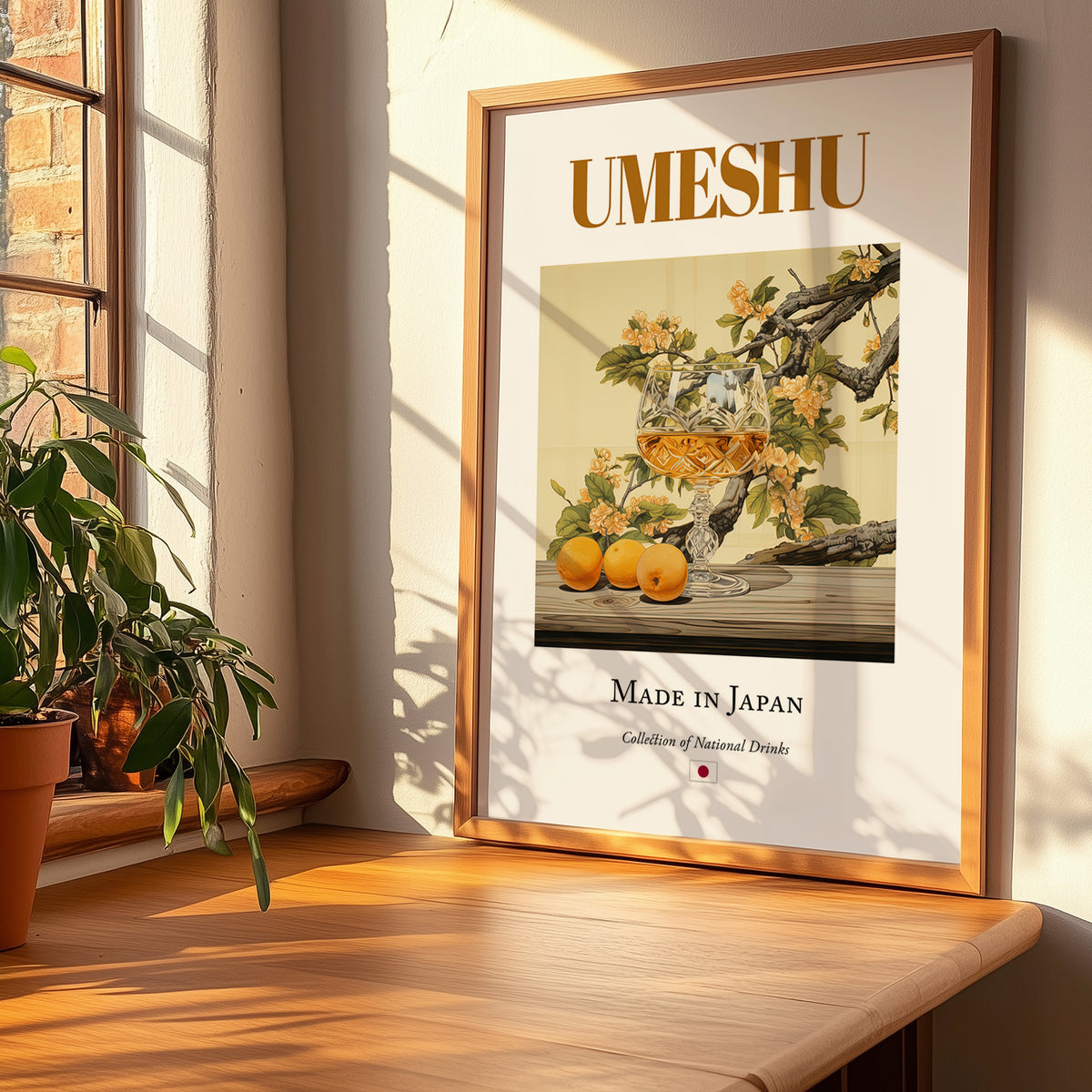 Umeshu – Japanese Beverage Drink, Cocktail Lounge Wall Art, no-text version framed in wood