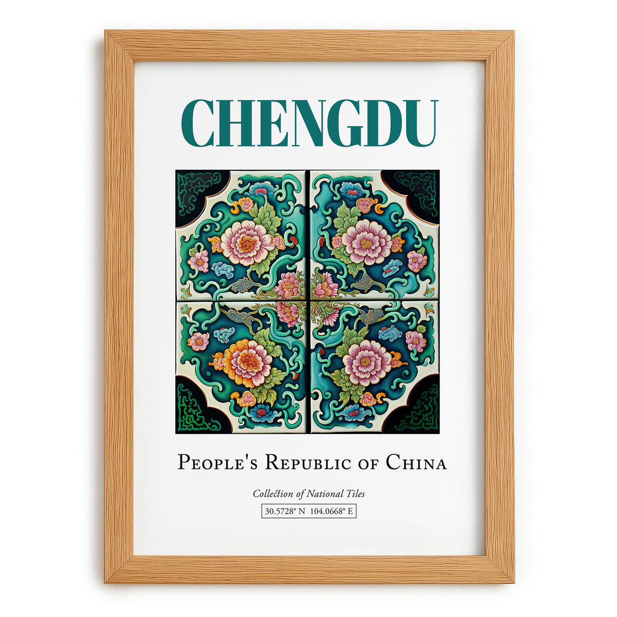 Chengdu, China – Travel Poster, set in oak frame