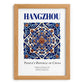 Hangzhou, China – Travel Wall Decor, set in oak frame