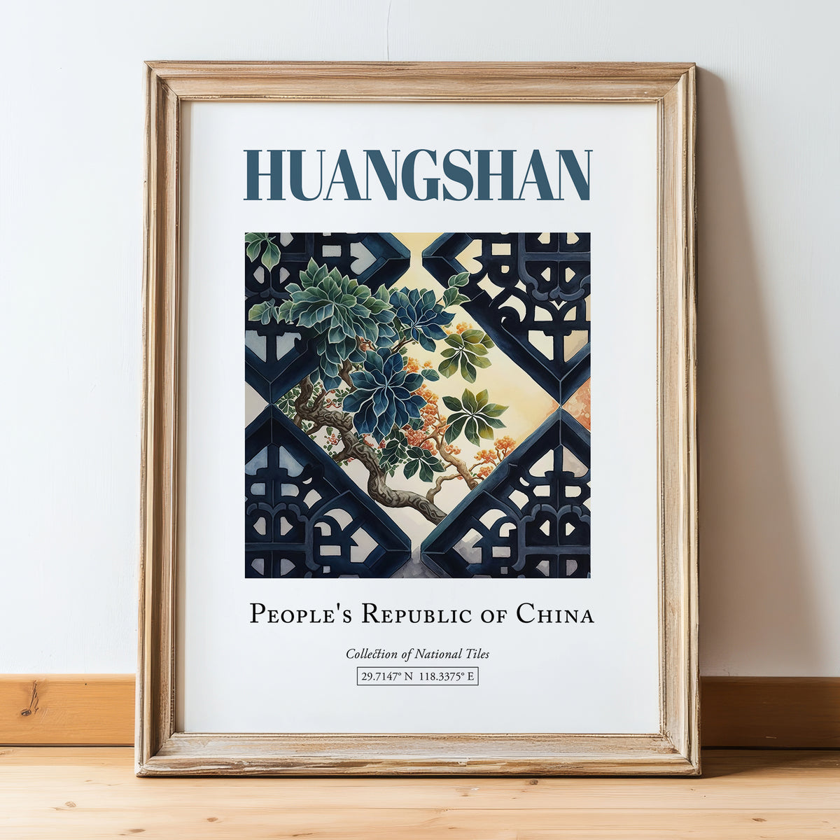 Huangshan, China – Travel Poster, in wooden frame leaning on the floor