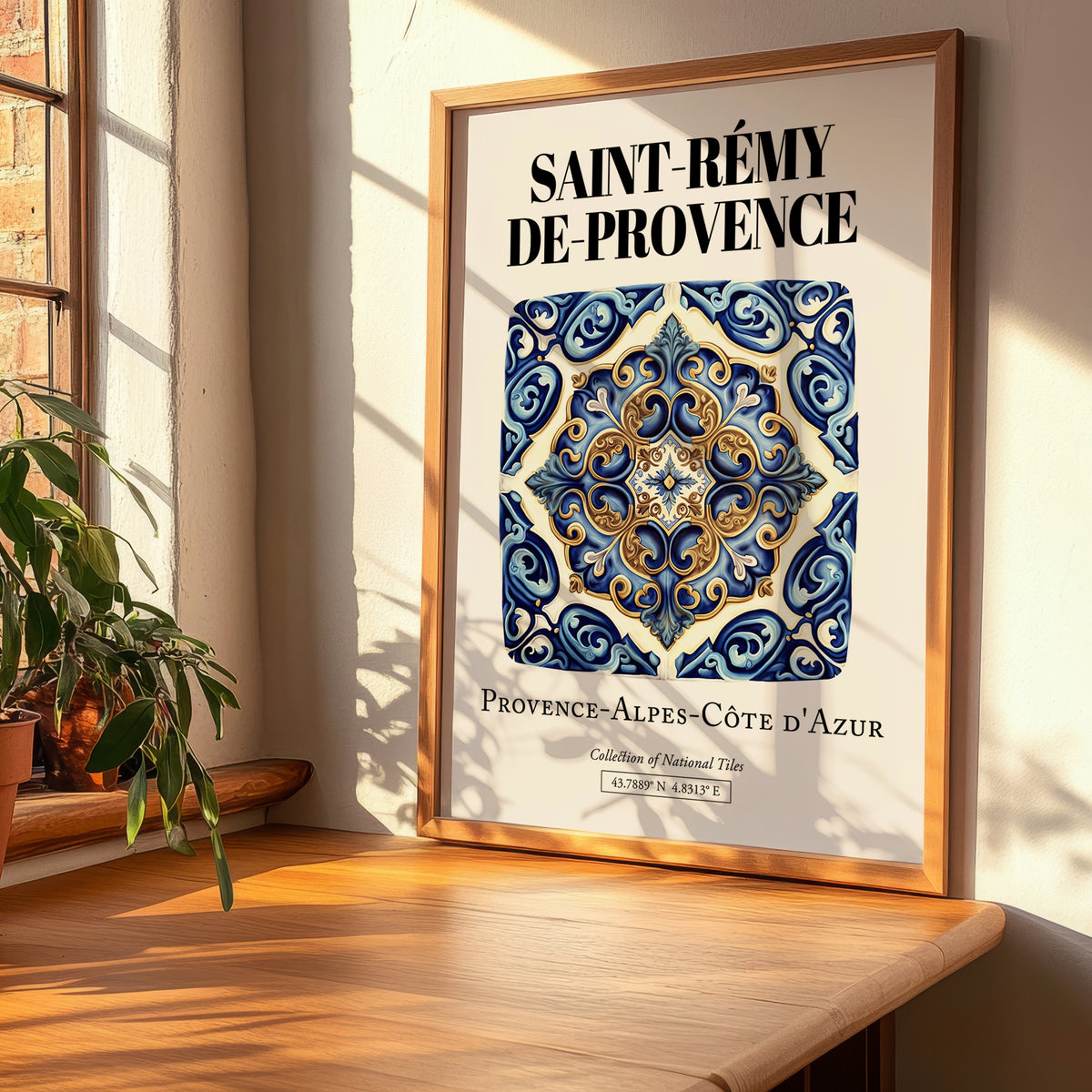 Saint-rémy-de-provence, France – Architectural Travel Art, clean layout with no caption