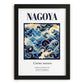 Nagoya, Japan – Travel Wall Art, in sleek black frame