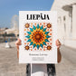 Liepāja, Latvia – National Pride Wall Decor, no-text version framed in wood